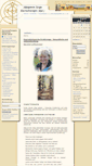 Mobile Screenshot of margarete-junge.de